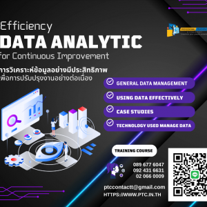 data analysis